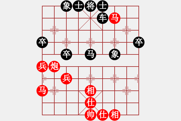 象棋棋譜圖片：田野隱士(1段)-負(fù)-強(qiáng)強(qiáng)愛瘋了(1段) - 步數(shù)：80 