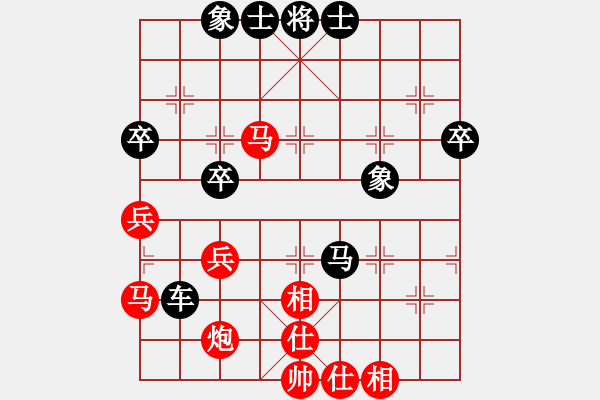 象棋棋譜圖片：田野隱士(1段)-負(fù)-強(qiáng)強(qiáng)愛瘋了(1段) - 步數(shù)：90 