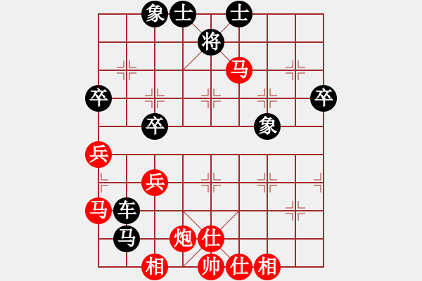 象棋棋譜圖片：田野隱士(1段)-負(fù)-強(qiáng)強(qiáng)愛瘋了(1段) - 步數(shù)：96 