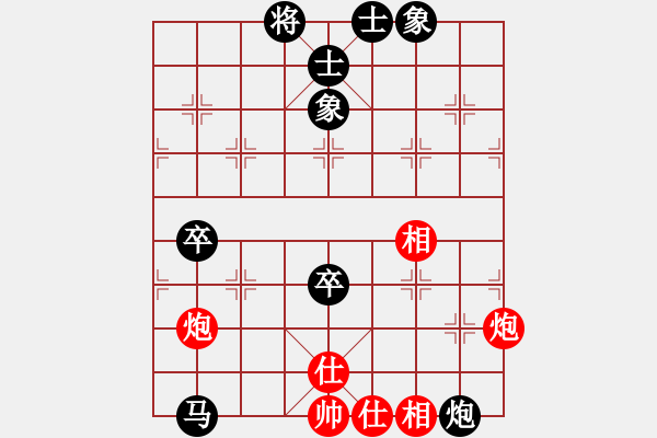 象棋棋譜圖片：弈網(wǎng)直前(1段)-負(fù)-軒轅氏黃帝(5段) - 步數(shù)：120 