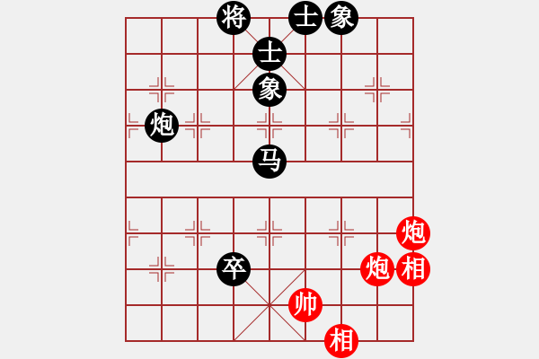 象棋棋譜圖片：弈網(wǎng)直前(1段)-負(fù)-軒轅氏黃帝(5段) - 步數(shù)：150 