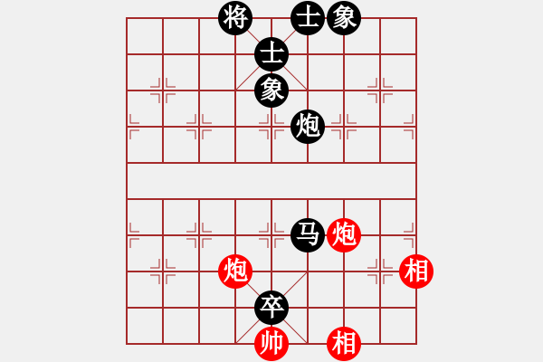 象棋棋譜圖片：弈網(wǎng)直前(1段)-負(fù)-軒轅氏黃帝(5段) - 步數(shù)：158 