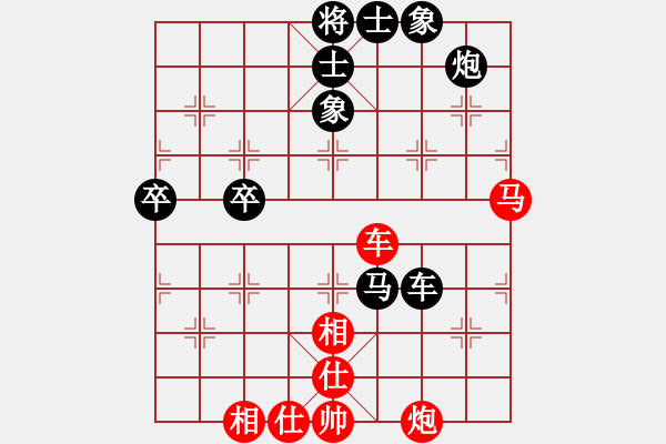 象棋棋譜圖片：第3輪8臺 太原個人劉晉玉先和呂梁市文化局劉志強(qiáng) - 步數(shù)：100 