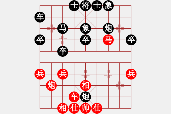 象棋棋譜圖片：第3輪8臺 太原個人劉晉玉先和呂梁市文化局劉志強(qiáng) - 步數(shù)：40 