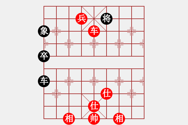 象棋棋譜圖片：越南象棋協(xié)會(huì) 黃海平 勝 新加坡象棋總會(huì) 陳茗芳 - 步數(shù)：109 