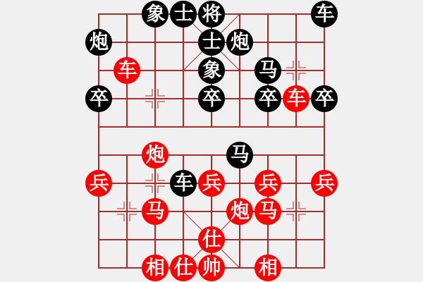 象棋棋譜圖片：南昌象棋隊(duì)集訓(xùn)選拔賽宋云霄先和蔣明玉 - 步數(shù)：40 