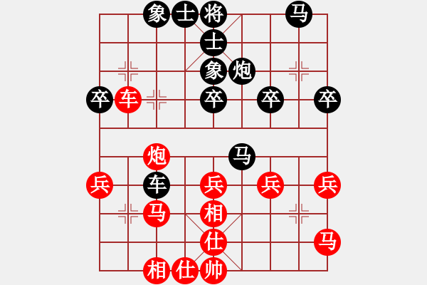 象棋棋譜圖片：南昌象棋隊(duì)集訓(xùn)選拔賽宋云霄先和蔣明玉 - 步數(shù)：50 