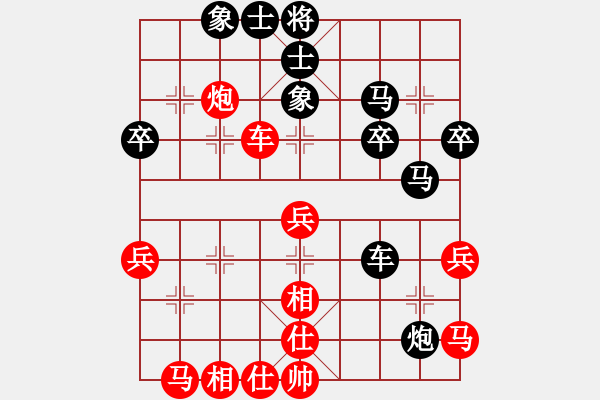 象棋棋譜圖片：南昌象棋隊(duì)集訓(xùn)選拔賽宋云霄先和蔣明玉 - 步數(shù)：60 