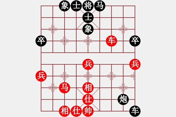 象棋棋譜圖片：南昌象棋隊(duì)集訓(xùn)選拔賽宋云霄先和蔣明玉 - 步數(shù)：70 