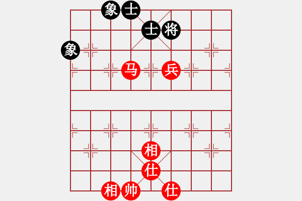 象棋棋譜圖片：187局 B45- 五六炮左邊馬對反宮馬-BugChess Plus 19-07-08 x64(大 - 步數(shù)：130 