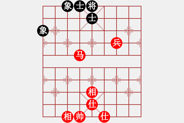 象棋棋譜圖片：187局 B45- 五六炮左邊馬對反宮馬-BugChess Plus 19-07-08 x64(大 - 步數(shù)：150 