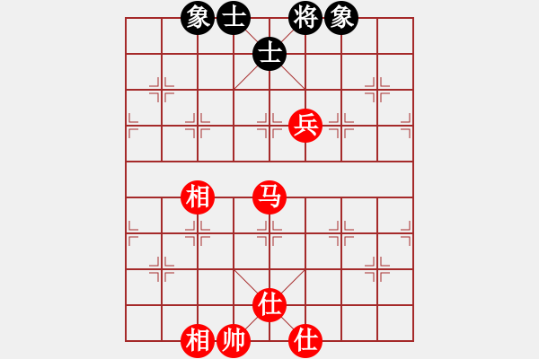 象棋棋譜圖片：187局 B45- 五六炮左邊馬對反宮馬-BugChess Plus 19-07-08 x64(大 - 步數(shù)：170 