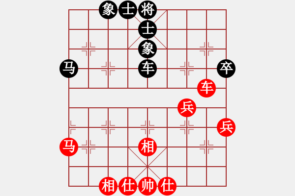 象棋棋譜圖片：187局 B45- 五六炮左邊馬對反宮馬-BugChess Plus 19-07-08 x64(大 - 步數(shù)：60 