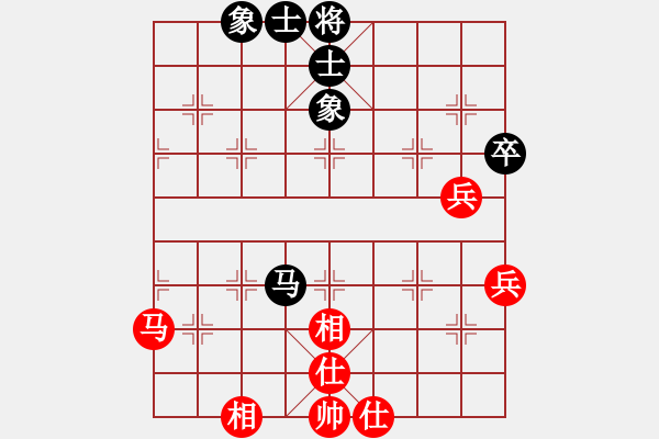 象棋棋譜圖片：187局 B45- 五六炮左邊馬對反宮馬-BugChess Plus 19-07-08 x64(大 - 步數(shù)：70 