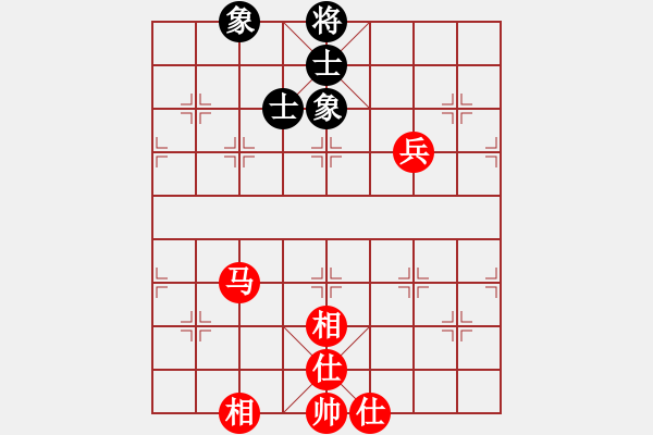 象棋棋譜圖片：187局 B45- 五六炮左邊馬對反宮馬-BugChess Plus 19-07-08 x64(大 - 步數(shù)：90 