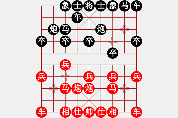 象棋棋譜圖片：羅偉雄     先和 蔡志強(qiáng)     - 步數(shù)：10 