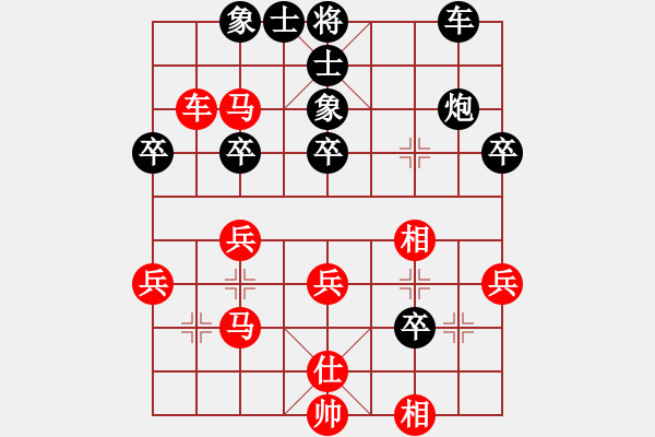 象棋棋譜圖片：羅偉雄     先和 蔡志強(qiáng)     - 步數(shù)：50 