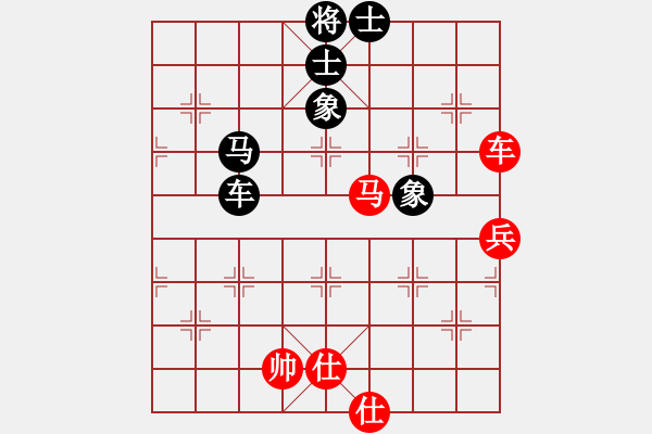 象棋棋譜圖片：小司令(2段)-和-海上天(9段) - 步數(shù)：100 