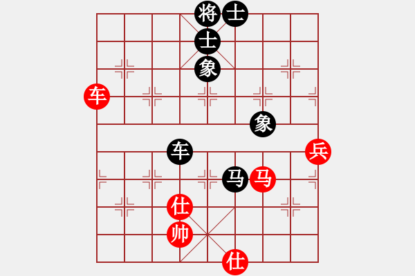 象棋棋譜圖片：小司令(2段)-和-海上天(9段) - 步數(shù)：110 