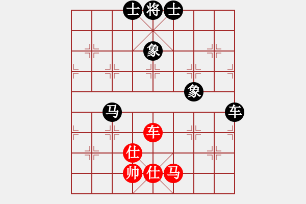 象棋棋譜圖片：小司令(2段)-和-海上天(9段) - 步數(shù)：120 