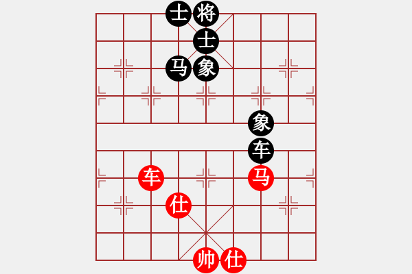 象棋棋譜圖片：小司令(2段)-和-海上天(9段) - 步數(shù)：130 