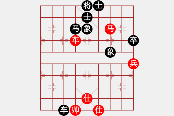 象棋棋譜圖片：小司令(2段)-和-海上天(9段) - 步數(shù)：90 