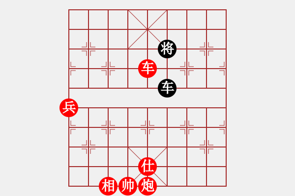 象棋棋譜圖片：花開無言(9星)-勝-佳佳元旦免(9星) - 步數(shù)：160 