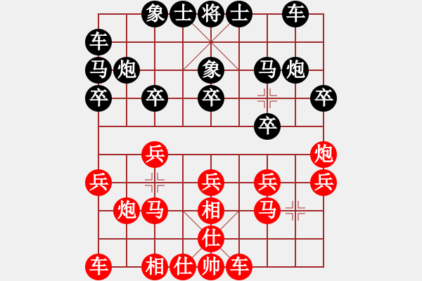 象棋棋谱图片：张敬和     先和 黄学谦     - 步数：24 