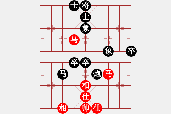 象棋棋譜圖片：3月30日賽事(簡單的生活VS河東獅吼) - 步數(shù)：66 