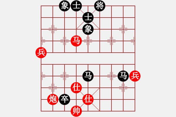 象棋棋譜圖片：葬心紅負dg1972829〖順炮直車對橫車 紅進三兵〗 - 步數(shù)：100 