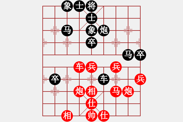 象棋棋谱图片：刘永富 和 张红军 - 步数：50 