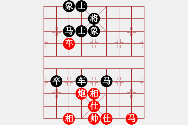 象棋棋谱图片：刘永富 和 张红军 - 步数：71 