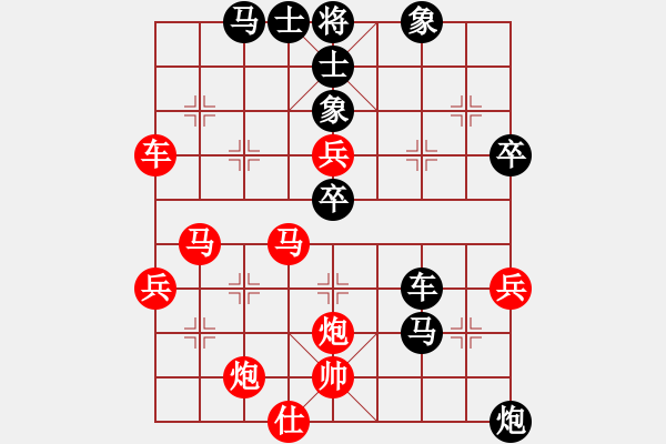 象棋棋譜圖片：2006年梁山賽第八輪：亞奧制氧機(jī)(9段)-負(fù)-衡陽(yáng)神算子(5r) - 步數(shù)：100 