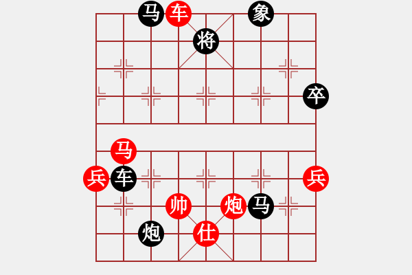 象棋棋譜圖片：2006年梁山賽第八輪：亞奧制氧機(jī)(9段)-負(fù)-衡陽(yáng)神算子(5r) - 步數(shù)：120 