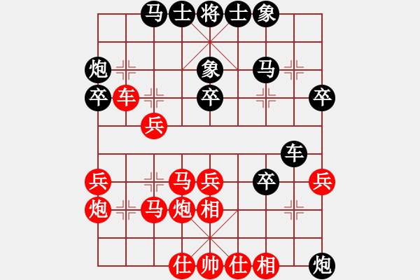 象棋棋譜圖片：2006年梁山賽第八輪：亞奧制氧機(jī)(9段)-負(fù)-衡陽(yáng)神算子(5r) - 步數(shù)：50 