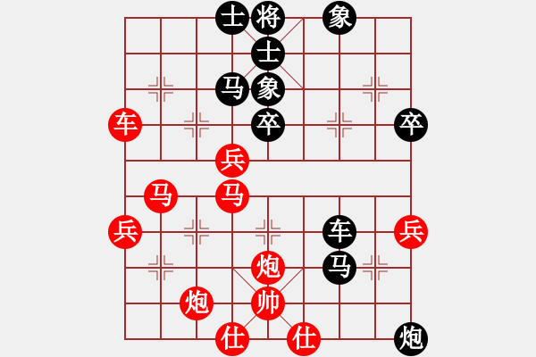 象棋棋譜圖片：2006年梁山賽第八輪：亞奧制氧機(jī)(9段)-負(fù)-衡陽(yáng)神算子(5r) - 步數(shù)：80 