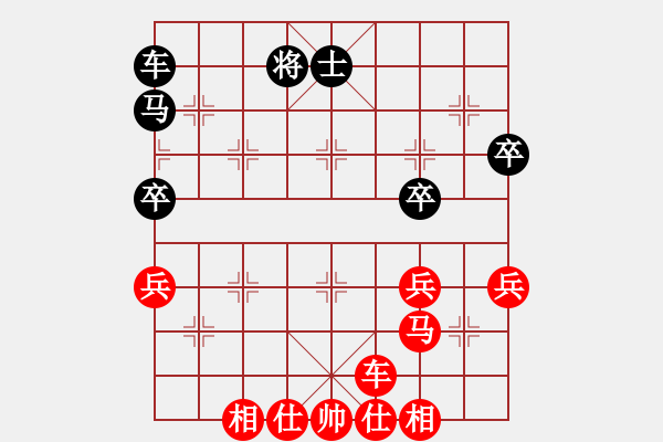 象棋棋譜圖片：2019第4屆智運會象少女個賽鄒淳羽先勝王繡6 - 步數(shù)：50 