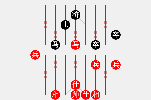 象棋棋譜圖片：2019第4屆智運會象少女個賽鄒淳羽先勝王繡6 - 步數(shù)：70 