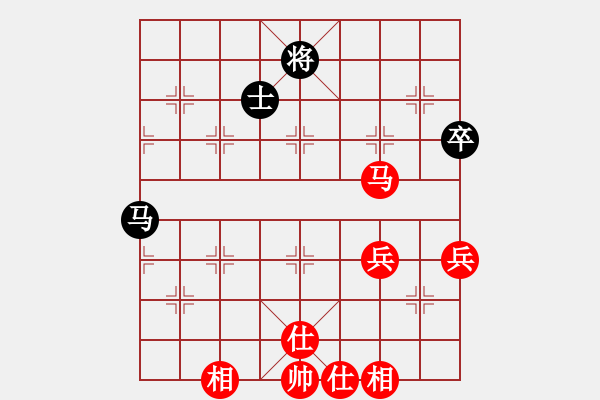 象棋棋譜圖片：2019第4屆智運會象少女個賽鄒淳羽先勝王繡6 - 步數(shù)：73 