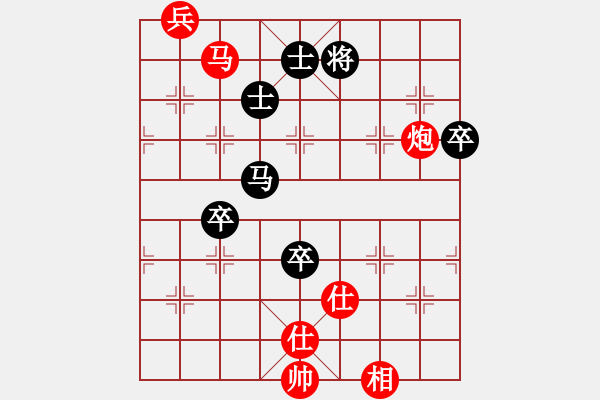 象棋棋譜圖片：甲殼蟲汽車(8段)-勝-愛玩象棋(9段) - 步數(shù)：100 