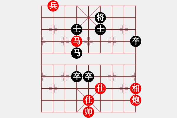 象棋棋譜圖片：甲殼蟲汽車(8段)-勝-愛玩象棋(9段) - 步數(shù)：110 