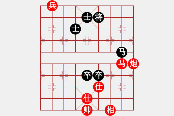 象棋棋譜圖片：甲殼蟲汽車(8段)-勝-愛玩象棋(9段) - 步數(shù)：120 