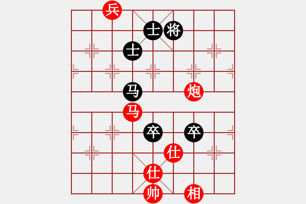 象棋棋譜圖片：甲殼蟲汽車(8段)-勝-愛玩象棋(9段) - 步數(shù)：130 