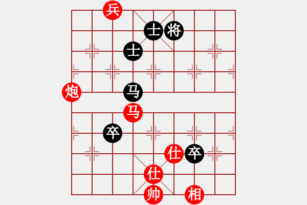 象棋棋譜圖片：甲殼蟲汽車(8段)-勝-愛玩象棋(9段) - 步數(shù)：140 