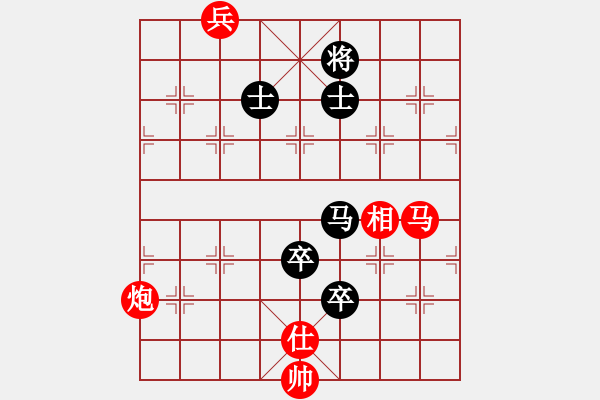 象棋棋譜圖片：甲殼蟲汽車(8段)-勝-愛玩象棋(9段) - 步數(shù)：150 