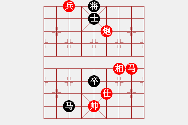 象棋棋譜圖片：甲殼蟲汽車(8段)-勝-愛玩象棋(9段) - 步數(shù)：160 