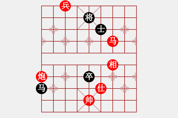 象棋棋譜圖片：甲殼蟲汽車(8段)-勝-愛玩象棋(9段) - 步數(shù)：170 