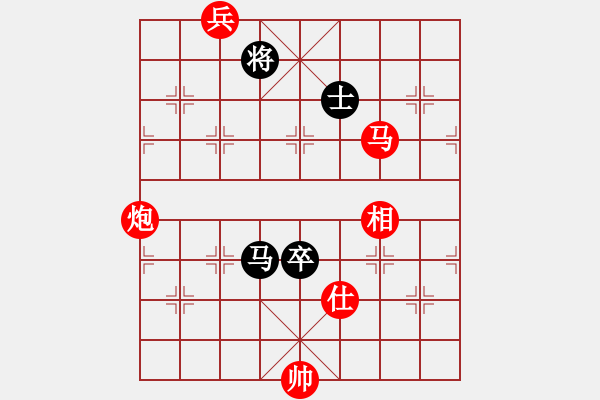 象棋棋譜圖片：甲殼蟲汽車(8段)-勝-愛玩象棋(9段) - 步數(shù)：180 