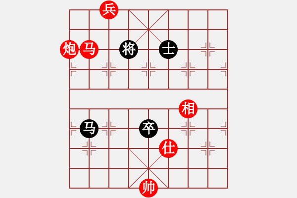 象棋棋譜圖片：甲殼蟲汽車(8段)-勝-愛玩象棋(9段) - 步數(shù)：195 