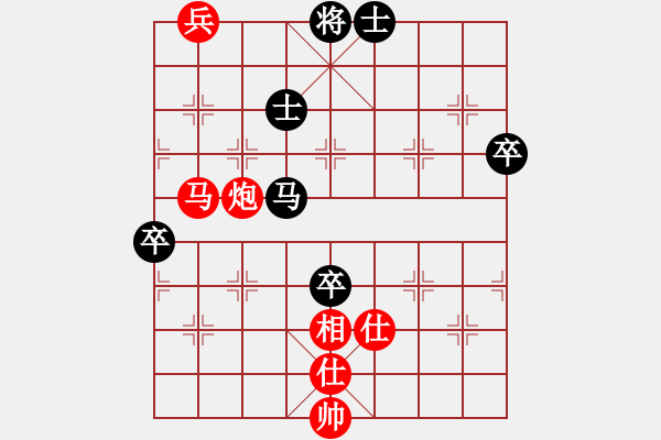 象棋棋譜圖片：甲殼蟲汽車(8段)-勝-愛玩象棋(9段) - 步數(shù)：90 